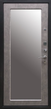 Ратибор  Классик 3К с зеркалом Светлый бетон
