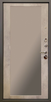 Ратибор  Тетрис 3К с зеркалом Бетон светлый